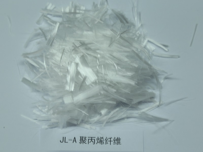 4.1、JL-A聚丙烯纤维.jpg